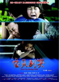 成年视频免费在线观看