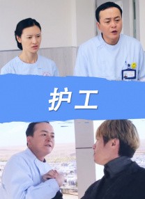 伊人干综合